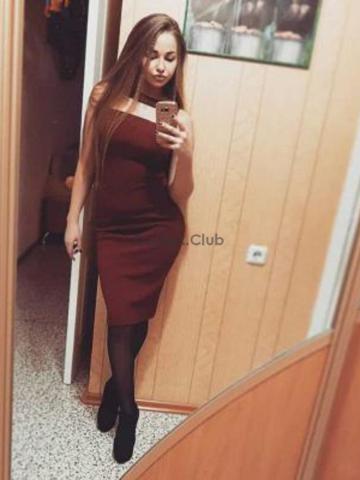 Яна